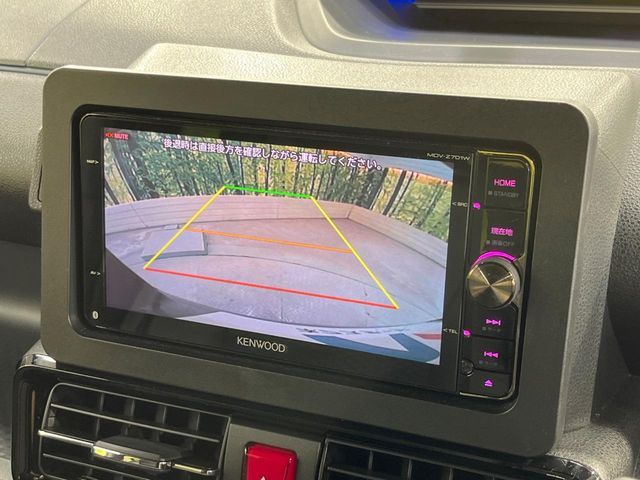 DAIHATSU TANTO CUSTOM 2023