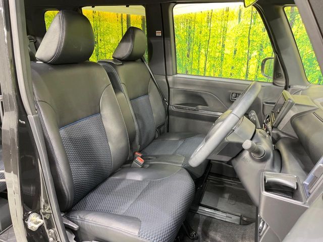 DAIHATSU TANTO CUSTOM 2023