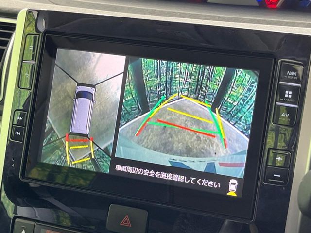 DAIHATSU TANTO CUSTOM 2017