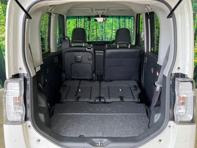 DAIHATSU TANTO CUSTOM 2017