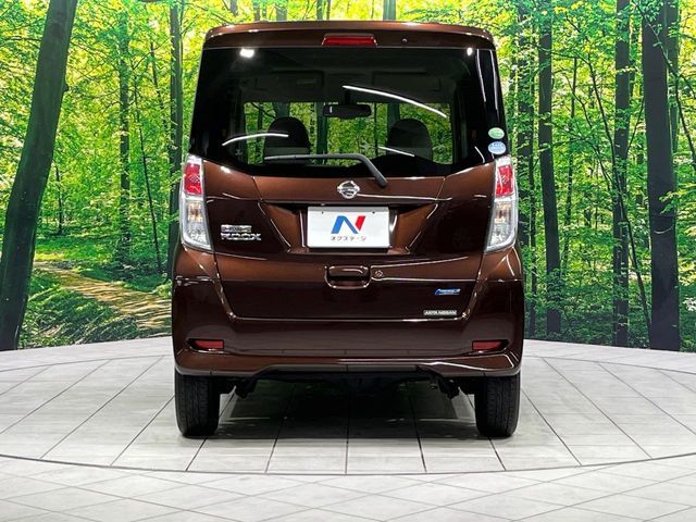 NISSAN DAYZ ROOX 4WD 2014