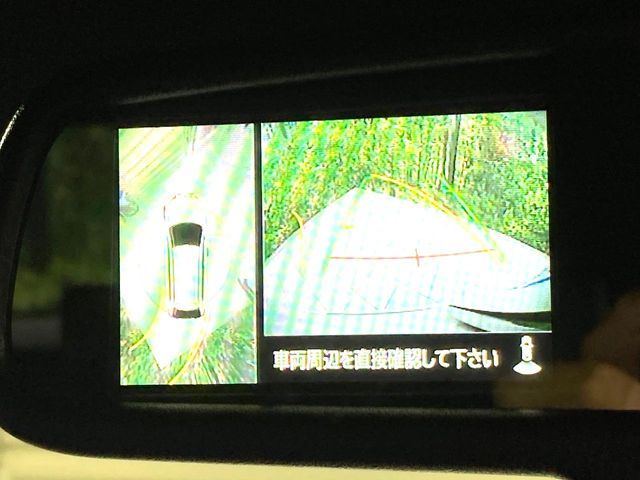 MITSUBISHI OUTLANDER PHEV 2019