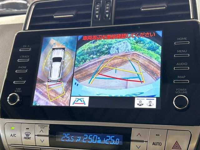 TOYOTA LANDCRUISER PRADO 2023