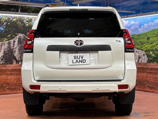 TOYOTA LANDCRUISER PRADO 2023