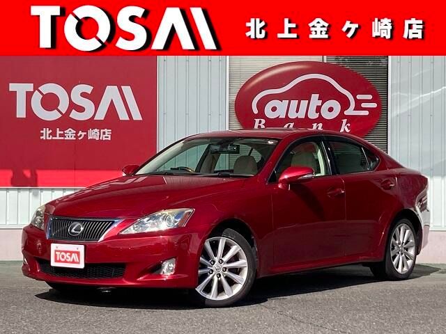 TOYOTA LEXUS IS250 4WD 2008