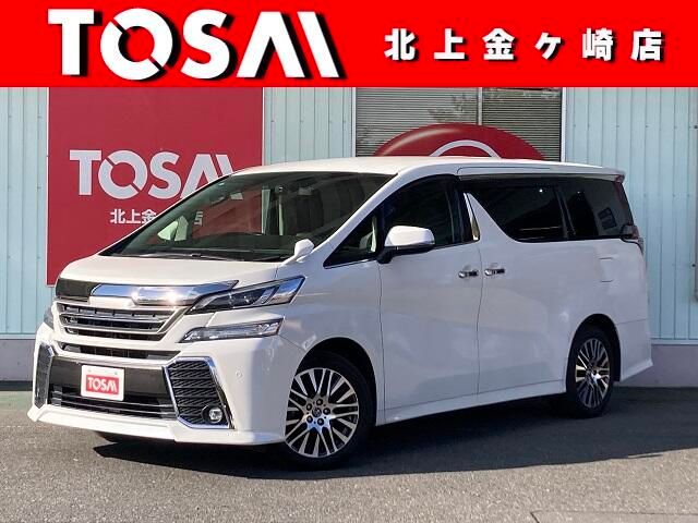 TOYOTA VELLFIRE 4WD 2015