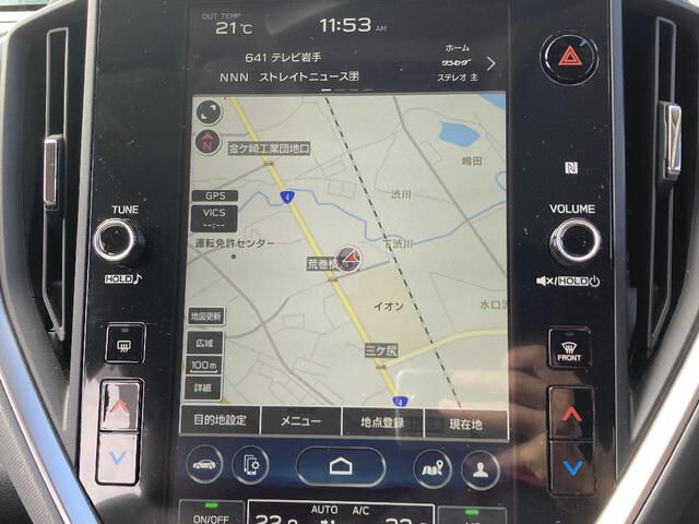 SUBARU CROSSTREK 2024