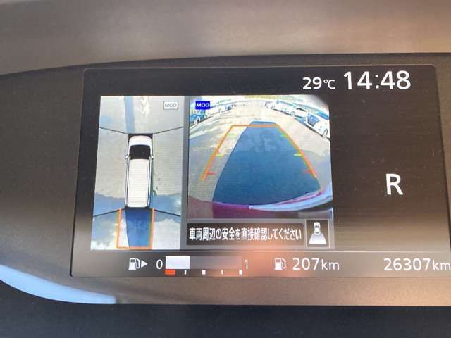 NISSAN SERENA  S-HYBRID 4WD 2017