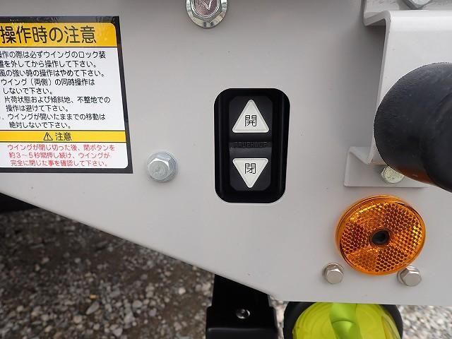 MITSUBISHI CANTER 2025