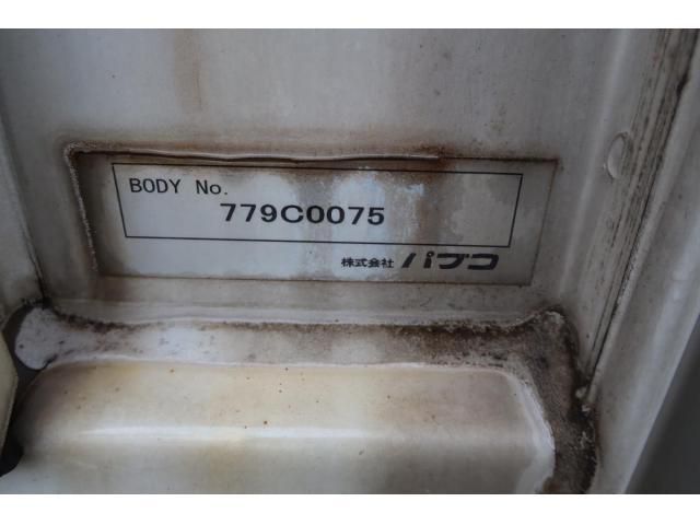 MITSUBISHI FUSOU FIGHTER 2017