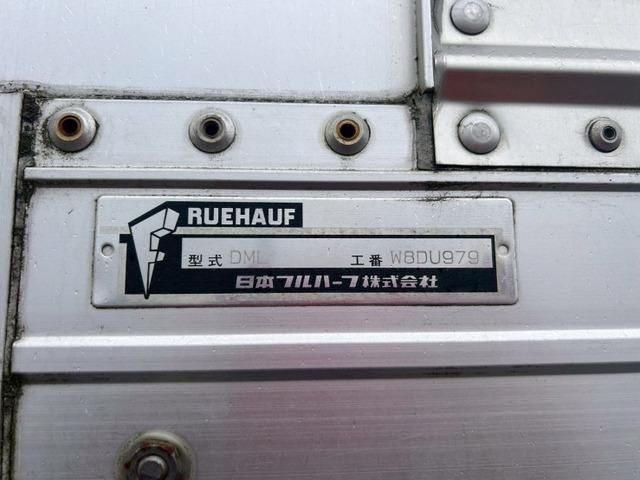 NISSAN DIESEL Quon 2014