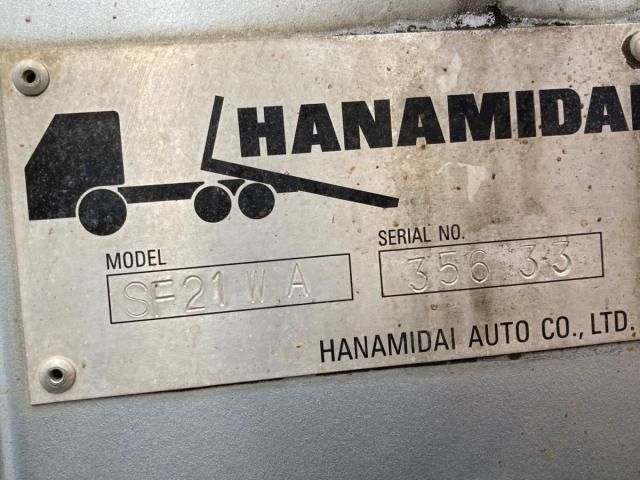 MITSUBISHI FUSOU FIGHTER 2007