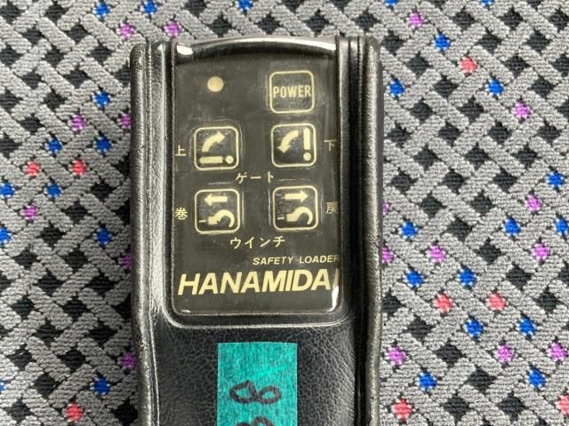 MITSUBISHI FUSOU FIGHTER 2007