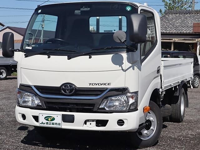 TOYOTA TOYOACE 2019