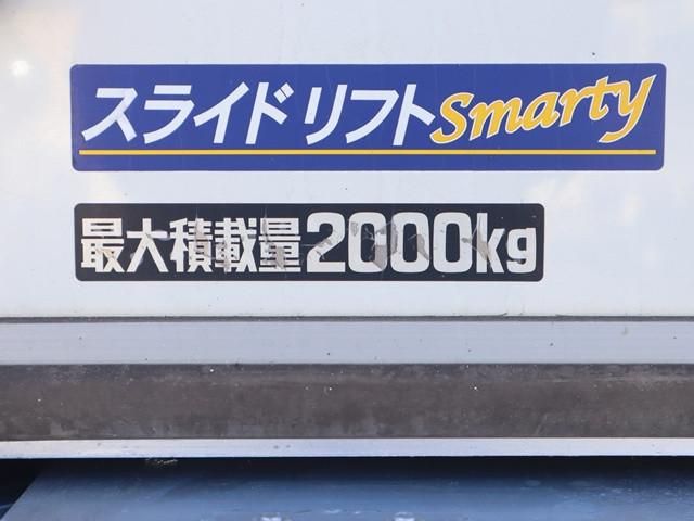TOYOTA DYNA 2020