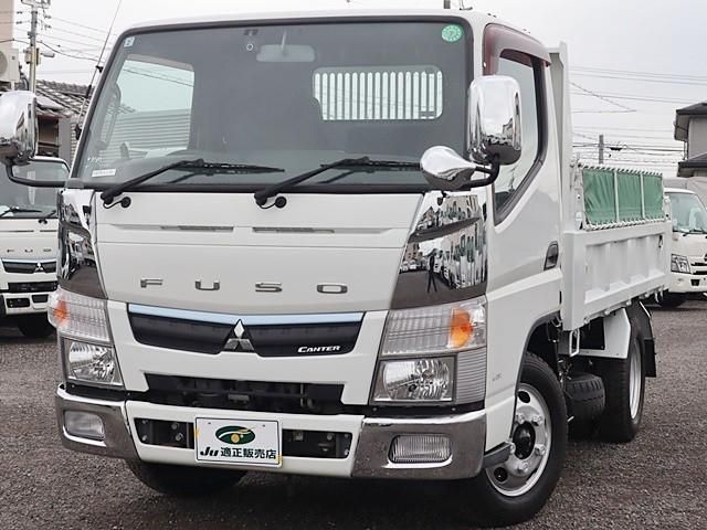 MITSUBISHI CANTER 2017