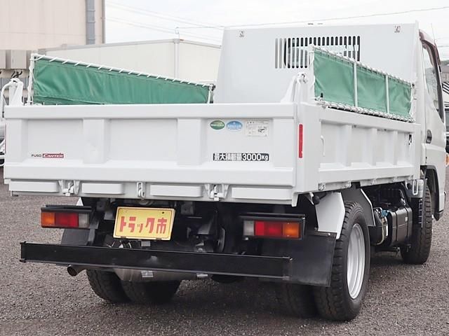 MITSUBISHI CANTER 2017