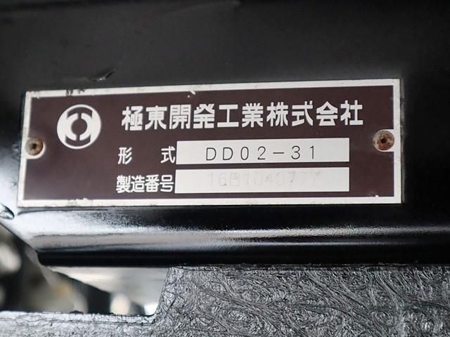 MITSUBISHI CANTER 2017