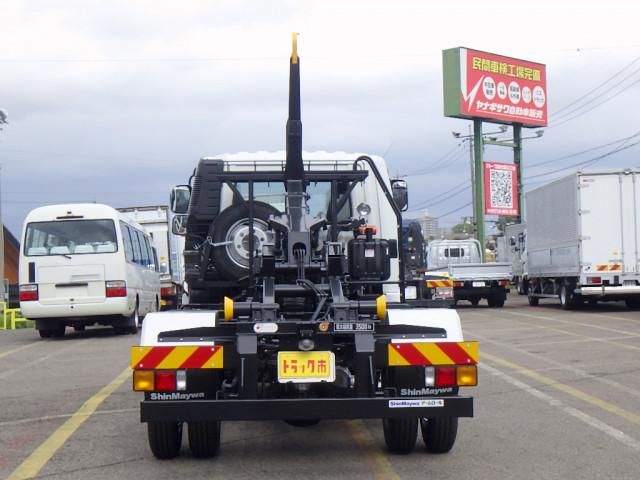 MITSUBISHI FUSOU FIGHTER 2025