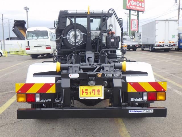 MITSUBISHI FUSOU FIGHTER 2025