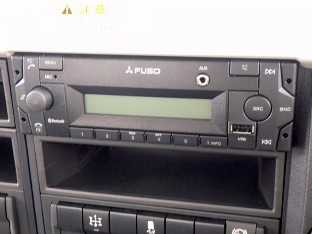 MITSUBISHI FUSOU FIGHTER 2025