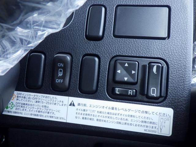 MITSUBISHI FUSOU FIGHTER 2025