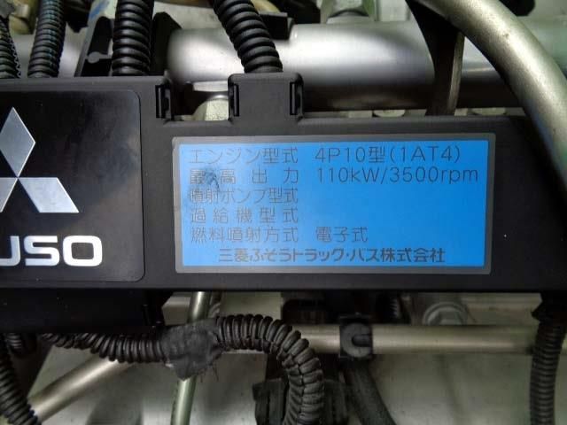 MITSUBISHI ????? 2014