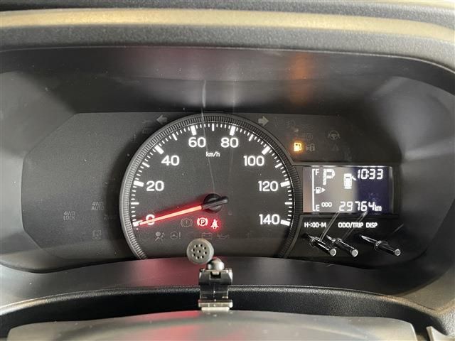 DAIHATSU HIJET CARGO 2023