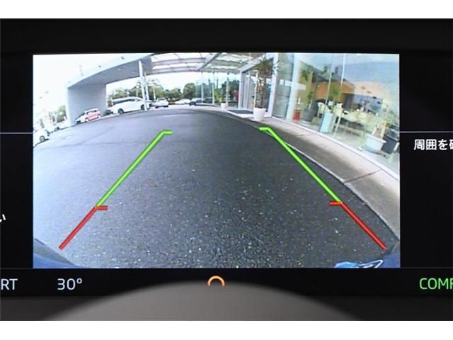 ENGLAND Others ?????? 720S 2024