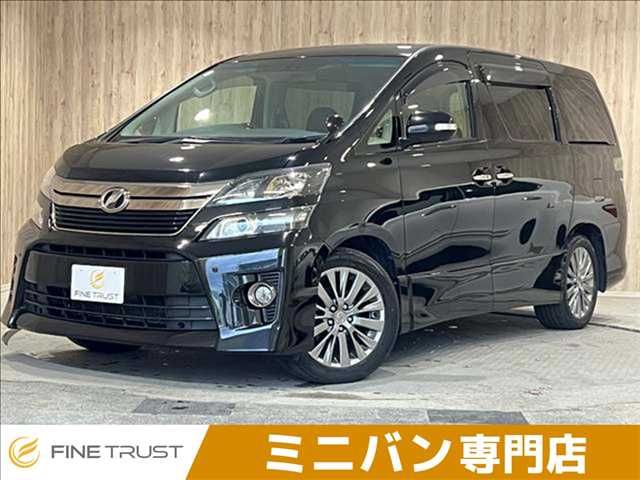 TOYOTA VELLFIRE 2015