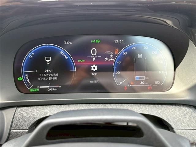 TOYOTA CROWN SPORT 2024