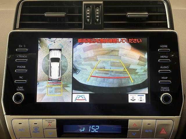 TOYOTA LANDCRUISER PRADO 2023