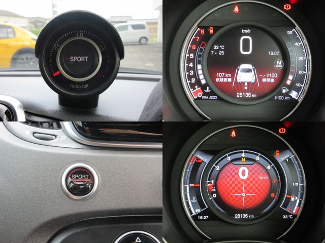 FIAT ABARTH 595 2021