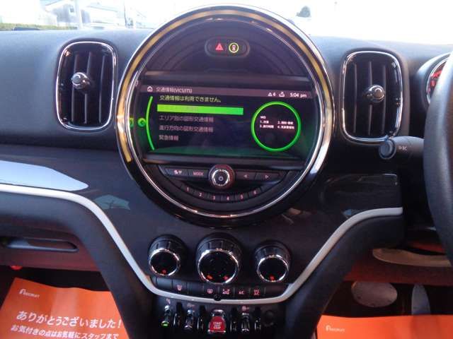 BMW BMW MINI COOPER S CROSSOVER 2019