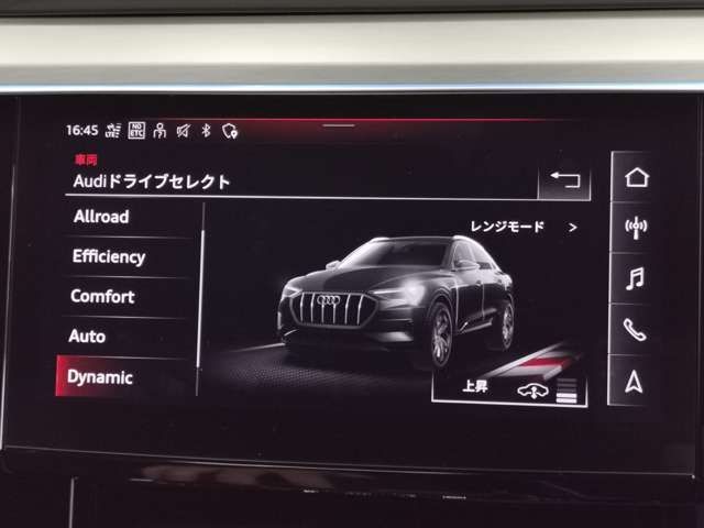 AUDI AUDI Q8 e-tron SPORTBACK 2023