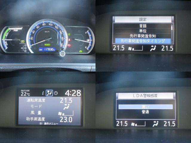 TOYOTA VOXY HYBRID 2016