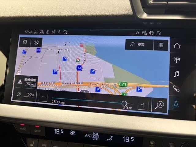 AUDI AUDI RS3 Sedan 2025