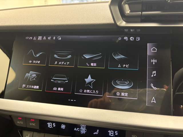 AUDI AUDI RS3 Sedan 2025