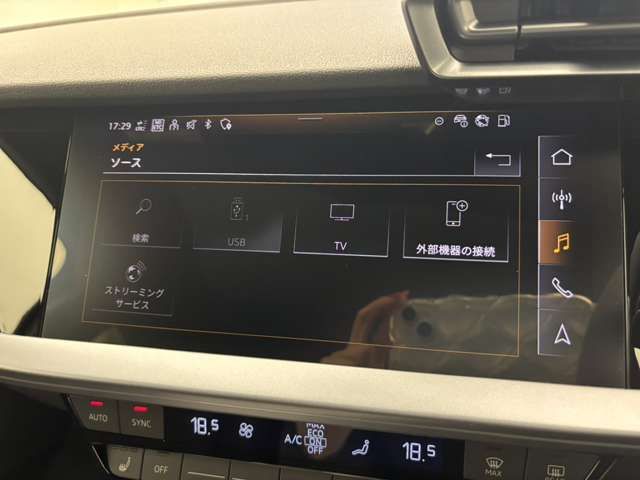 AUDI AUDI RS3 Sedan 2025