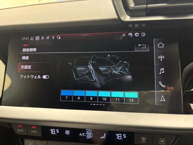 AUDI AUDI RS3 Sedan 2025