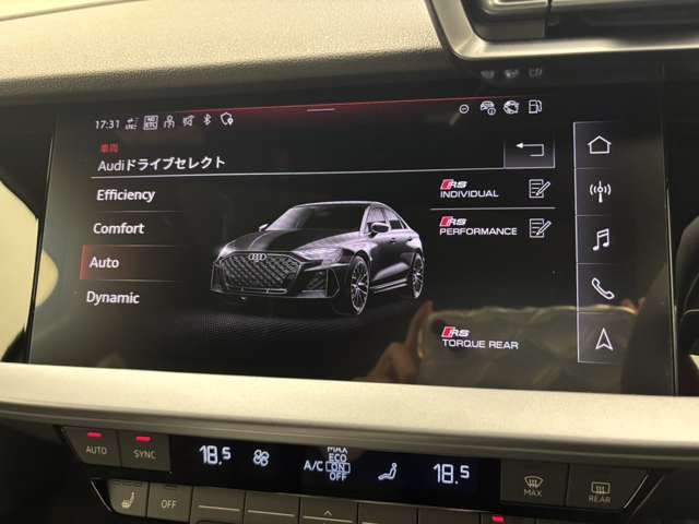 AUDI AUDI RS3 Sedan 2025