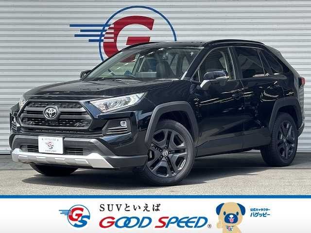 TOYOTA RAV4 4WD 2023