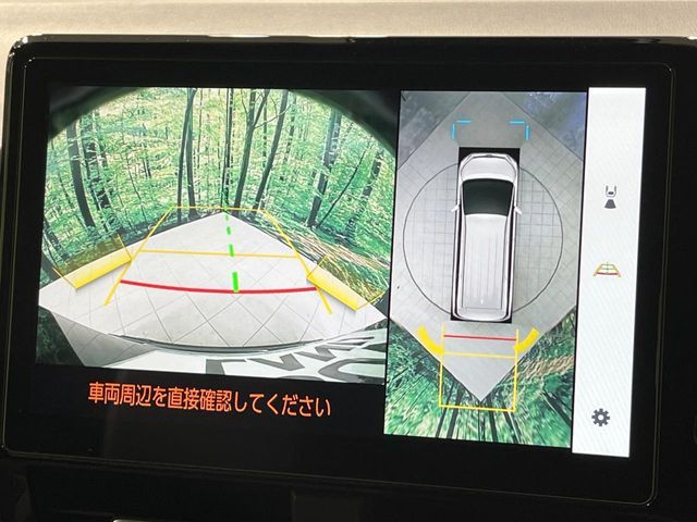 TOYOTA NOAH HYBRID 2023