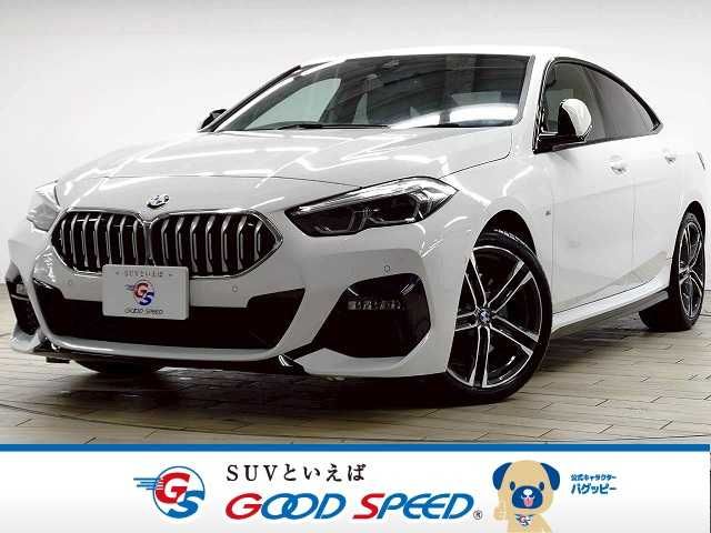 BMW BMW 2series Gran coupe 2020