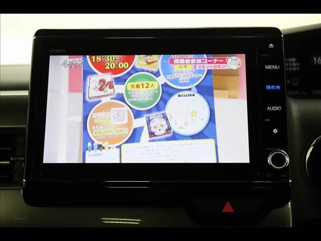 HONDA N BOX CUSTOM 2022