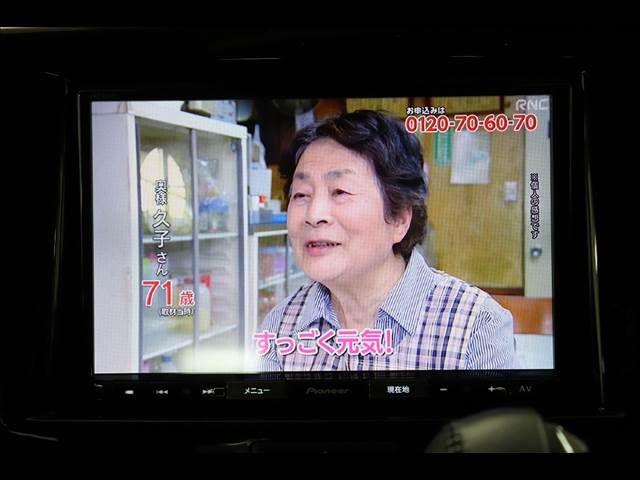 SUZUKI SOLIO BANDIT 2018