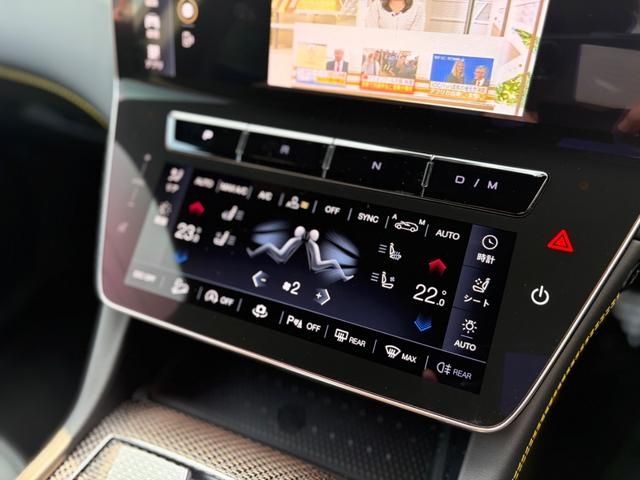 MASERATI MASERATI Grecale 2023