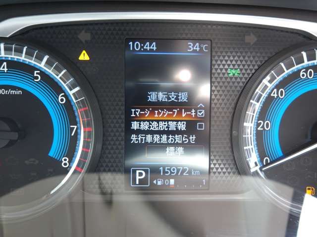 NISSAN DAYZ 4WD 2022