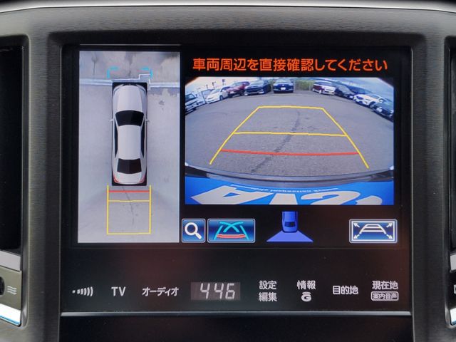 TOYOTA CROWN sedan hybrid 2014