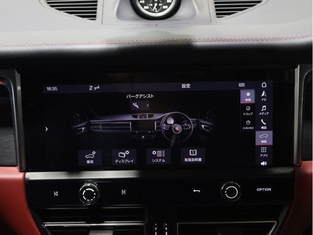 PORSCHE PORSCHE Macan 2023